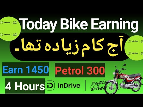 1st April Bike Earning 1450😱 || Indrive App Earning Today