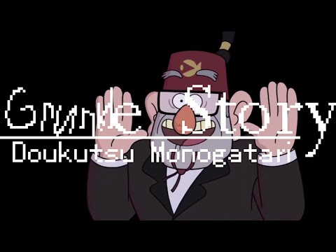 Grunkle Story (YTPMV)