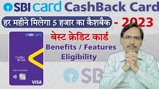 SBI Cashback Credit Card Benefits | SBI Credit Card | SBI Credit Card Apply