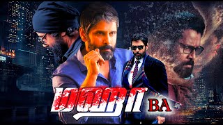 Vikram Tamil Movie || Maga BA Tamil Full HD Movie || Online Tamil Movie@TamilEvergreenMovies