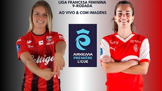 E.A Guingamp 🇾🇪X🇭🇷 Stade De Reims: Liga Francesa Feminina 🇨🇵🏟🏆: 9-Rodada