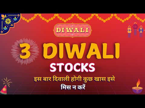 Diwali 2024: Best Stocks to Buy Now!