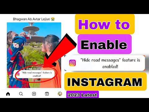 🤯 INSTAGRAM मैसेज SEEN करो बिना पता दिए 😌।HIDE READ MSG IN INSTAGRAM । 2023 Latest video !