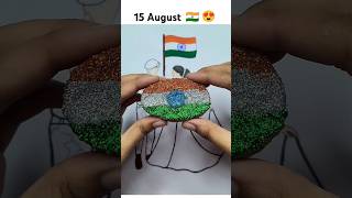 Happy Independence day 🇮🇳 15 August स्वतन्त्रता दिवस #india#indianarmy‌#15august #independenceday