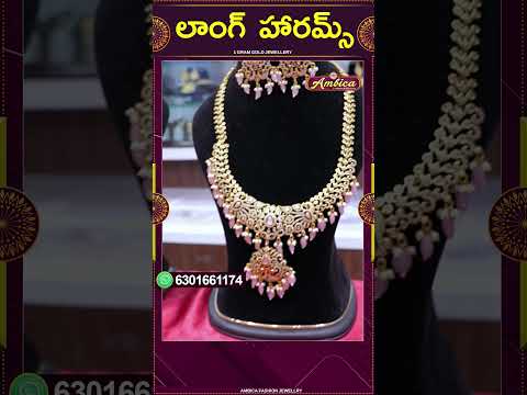 Long Harams #Shorts | 1Gram Gold Jewellery | Ambica Fashion Jewellery