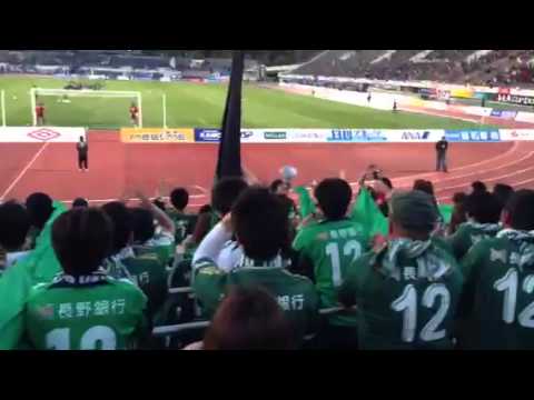 Matsumoto Yamaga fan songs J.League J2 Amazing away support!