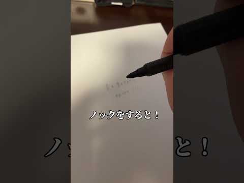 予算10000円で買うべきシャーペン #文房具 #mechanicalpencil #文房具紹介