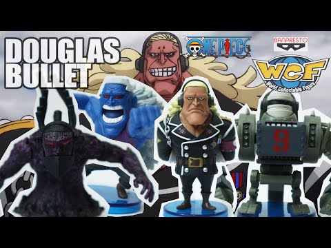 [UNBOX17] WCF One Piece Douglas Bullet