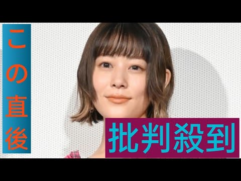 新婚・高畑充希、Xmasイブに“年上男性”と食事「旦那さんってこの人でしたっけ？」「新婚さんのお邪魔」　陽気に鍋パ楽しむ