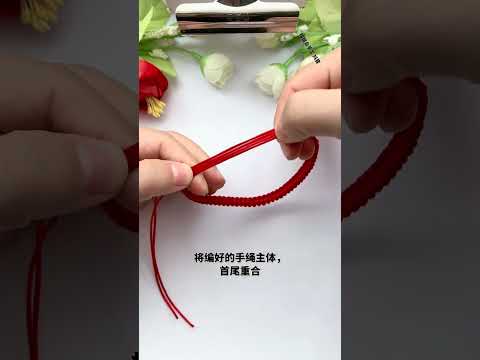 Acacia red string complete tutorial Simple bracelet weaving Simple braided bracelet tutorial Han