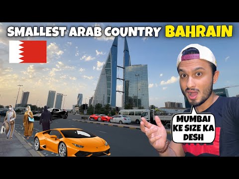 How is Life in Bahrain 🇧🇭?