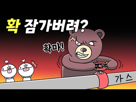 유럽은 왜 러시아 천연가스에 쩔쩔 맬까?