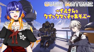 【OVER WATCH2】新キャラ楽しみクイックマッチ【月の庭園】