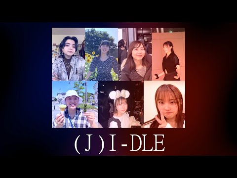 2-2 (J)I-DLE [Jazz] | Moment. Vol.2