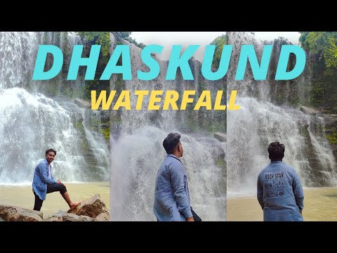 धसकुंड वाटरफॉल छत्तीसगढ़ 2023 | dhaskund waterfall in chhattisgarh  mahasamund | Alkarha vlogger