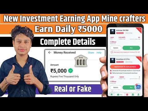 Minecrafters Earning App | Minecraft App Real or fake|Minecraft app withdrawal proof | Minecraft App