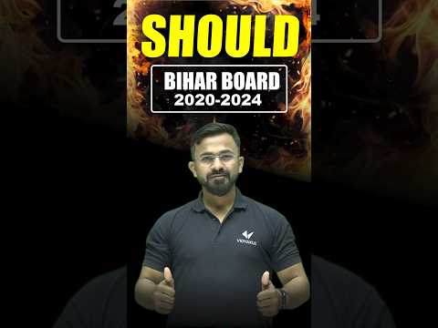 Bihar board English Exam 2025 #biharboardvidyakul #biharboard2025 #bsebexam2025 #english