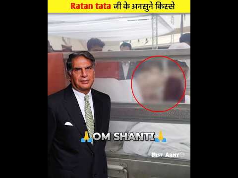 🥹Ratan Tata ji hidden Incident about taj hotel | Ratan Tata#ratantata#tata#tajhotels#facts#india