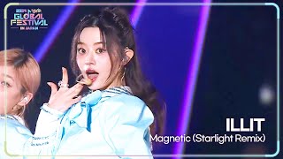 Magnetic (Starlight Remix) - ILLIT 아일릿 [2024 MUSIC BANK GFJ]  KBS WORLD TV 241219