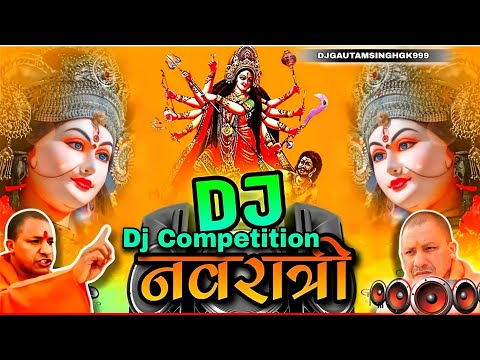 Navratri Jaikara Dj Remix 2024 | Durga Puja Dj Competition song Hard Bass  | navratri dj song 2024