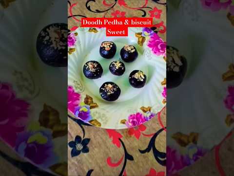 Doodh Pedha & Biscuit Sweet #food #cooking #shorts #ytshorts #subscribe #aliyaskitchen