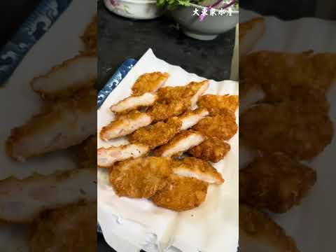 【炸花枝蝦排】厚實酥脆美味，教你掌握油炸的訣竅！ #food #recipe #新手食譜 #家常菜食譜 #大東家 #台中 #花枝蝦排 #旗魚捲 #料理知識 #霧峰