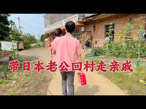 日本生活vlog/老媽在家裡炸家鄉小吃，老公和我們一起回村裡走親戚