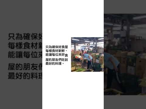 【北屯臺中便當午餐晚餐網友最推薦好食屋外送電話請撥打：0979-405-796便宜又美味 好食屋北屯便當推薦 北屯便當店 北屯便當外送 台中北屯便當推薦 台中北屯便當外送 北屯便當外帶 北屯便當推薦】