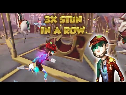 3x Stun In A Row | Identity V|第五人格| 제 5인격|アイデンティティV | THIEF