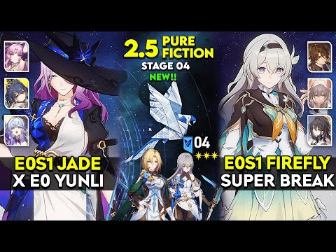 NEW! Pure Fiction 4 - E0S1 Jade & E0S1 Firefly | 3* Showcase | v2.5 Honkai Star Rail.