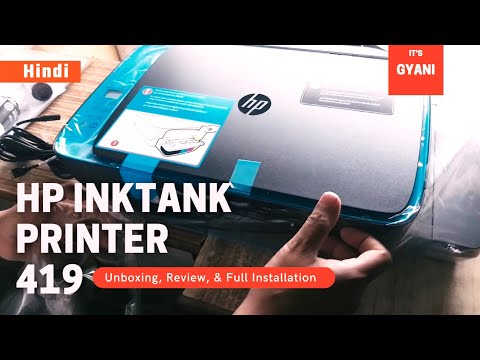 HP Ink Tank Wireless Printer - 419 🔥 | All-in-one | In-depth Review | Cheapest Printing Cost Printer