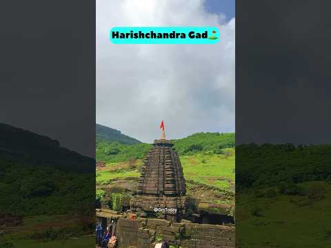 Harishchandra gad Temple⛳️😎#harishchandragad #kokankada #trek #temple #mahadev #shorts