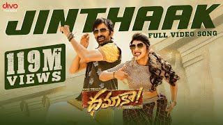 Jinthaak - Video Song | Dhamaka | Ravi Teja | Sreeleela | Bheems Ceciroleo | Thrinadha Rao Nakkina