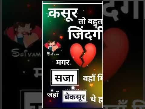 #masroof Hai ❤Dil Kitna# new status song 2022# short video #viral #whatsapp