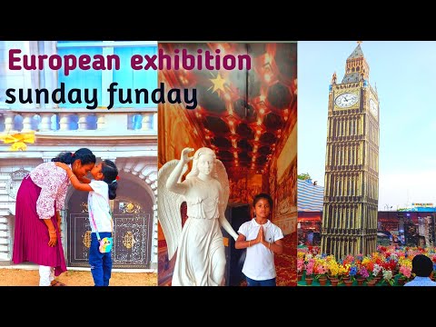 Sunday అంతా full గా enjoy చేసం 🤗 European exhibition in anantapur / sunday routine vlog