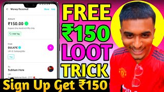 2024 BEST MONEY EARNING APP ₹150 || ONLINE EARNING APP WITHOUT INVESTMENT || NEW EARNING APP TODAY