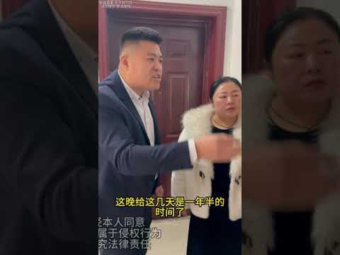 阿姨上门收房租，没想到成了捉奸现场，浩楠现场处理解决！#家庭婚姻情感 #老赖 #社会百态 #正能量