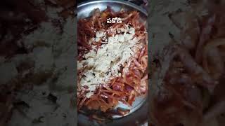 Onion pakoda  #food #cooking #onionpakoda #receipe #pakoda #yt #ytshorts #shorts