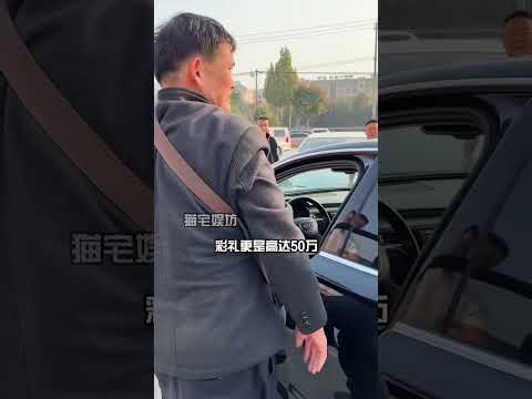 与陈亚楠离婚3年后，再看朱小伟一家三口幸福的模样，才知啥叫有福之人不落无福之地#陈亚男 #陈萌 #朱小伟