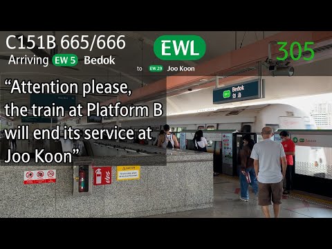 [SMRT] [JKN Bound Announcement] KSF & CSR C151B [665/666] - Arriving Bedok (» Joo Koon) (EWL)