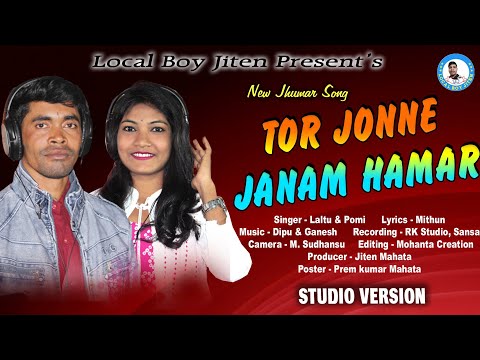 TOR JONNE JANAM HAMAR || New Jhumur Song || Singer - Laltu Mahata & Pomi