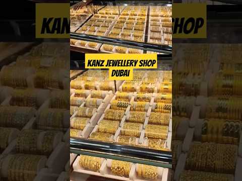 Gold SOUq Dubai (Kanz Gold Shop Tour) #shorts #uae #gold #jewellery