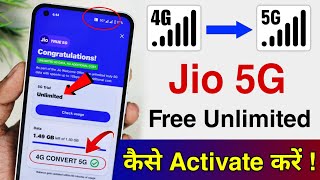 Jio 5G Kaise Activate Kare | How to activate Jio 5g 2024 | Jio True 5G | unlimited jio 5g use 2024