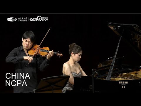 Sicilienne-HUANG Mengla, LUO Wei Duet Concert