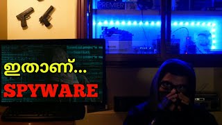 What is SPYWARE | How Spyware works | Mallu Hacker.