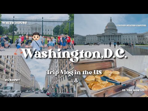 【vlog】まるでヨーロッパのようなワシントンD.C.一人旅