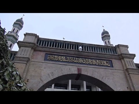 中國 青海 西寧東關清真寺