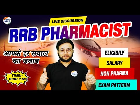 RRB PHARMACIST | LIVE DISCUSSION #pharmacist