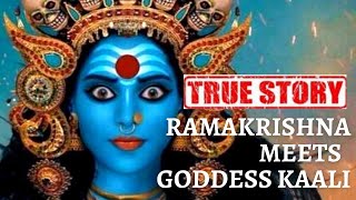 Why Goddess Kali Appeared Before Shri Ramakrishna Paramhansa? | RAMAKRISHNA KALI DARSHAN