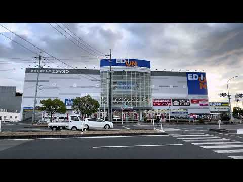 エディオン下中野店の外観